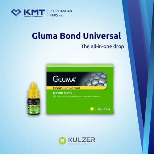 Kulzer Gluma Bond Universal گلوما باند یونیورسال کولزر