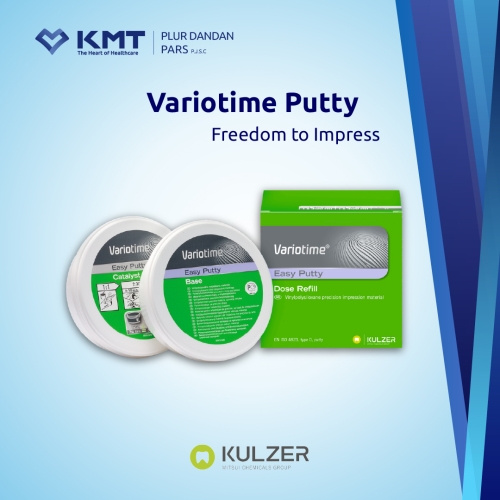 Kulzer Variotime Easy Putty وریوتایم پوتی کولزر